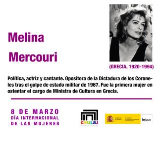Melina Mercouri, pequeña descripción